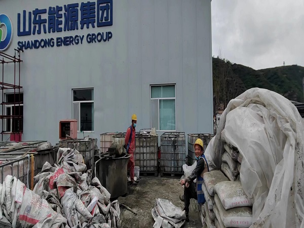 托里厂房地面下沉注浆加固